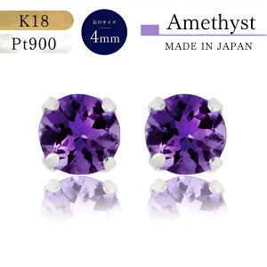 yX[p[SALE1500~OFFzy[z18sAX v`isAX ςȂ 18 sAX K18 Pt900 v`i a a AWXg 2  O[  a v[g AWXgsA