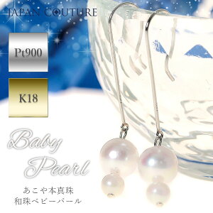 y{|CgUPzxr[p[sAX 18 v`i sAX p[ sAX {^ xr[p[ tbN K18 Pt900 v[g { P[Xt ۏ؏t