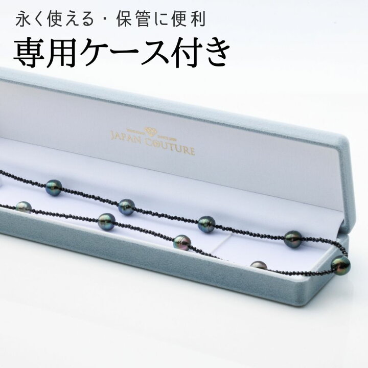 楽天市場】【年末大感謝祭☆店内全品5％OFF】真珠ネックレス 普段使い 