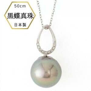 yP5{zy_z Pt900 13mm ^y_glbNX 0.05ct _Ct v`i OlbNX VR_Ch y_g 嗱   F i` ^  