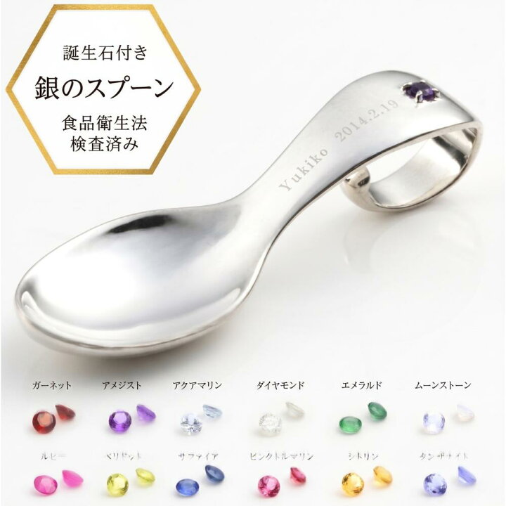 楽天市場】【お買い物マラソン☆店内全品5％オフ】【食品衛生法検査済 