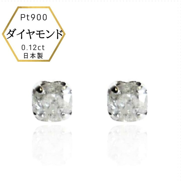 楽天市場】【8日 23:59迄 10%OFF 30名様】【即納】訳あり アウトレット
