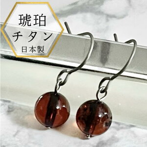 y{|CgUPzyyX[֔z@MtgΉł͂zAM[Ή `^sAX  ͂ Ao[ RnN F ZF VR  Vv `^ hfU