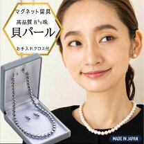 楽天市場】パール ネックレス（金の純度K24）の通販
