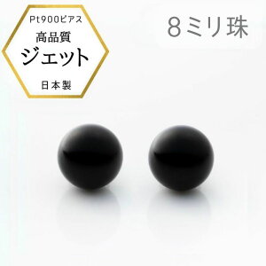 y{|CgUPzy[zv`isAX WFbg X^bhsAX 8~ 8.0mm Pt900  ubN  VR   { [jOWG[ Pt p