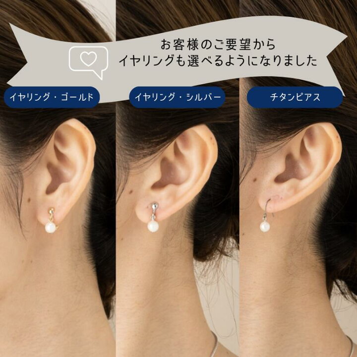 楽天市場】【☆本日ポイント3倍〜☆】【横浜001認定 送料込】【メール 