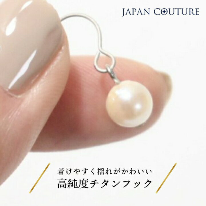 楽天市場】【本日ポイントアップ】【横浜001認定 送料込】【メール便で 