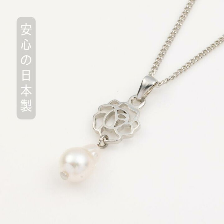 楽天市場】【店内全品5%OFF】母の日プレゼント 【メール便でお届け 