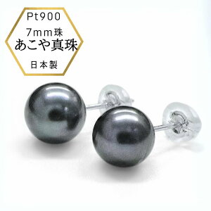 yP5{ziy[z^ v`isAX p[sAX ^sAX {^ v`i sAX {^ sAX 7~ Pt900  ^ p[ {^ ^sAX 