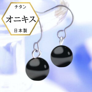 y{|CgUPzy[ւł͂z`^sAX AM[Ή IjLXsAX IjLX sAX `^ sAX `^ sAX 8mm`^tbNsAX AM[t[ sA