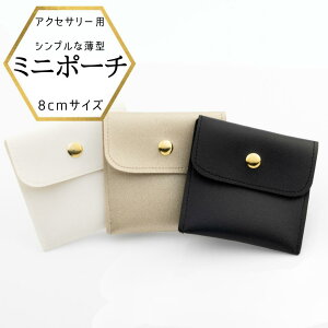 yBLACKFRIDAY NɈx̑^SALEzy[ւł͂zVi ANZT[|[`  |[` ~j ANZT[P[X ^ ȃ|[` S[h zCg ubN   