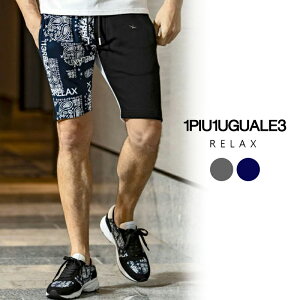 1PIU1UGUALE3 RELAX EmsDEmEO@[g bNX ubLOyCY[V[c Y V[gpc n[tpc