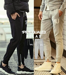 1PIU1UGUALE3 RELAX EmsDEmEO@[g bNX hJSXEFbgpc Opc Y X|[c St g[jO AEghA Lv oR ubN O[ Ems