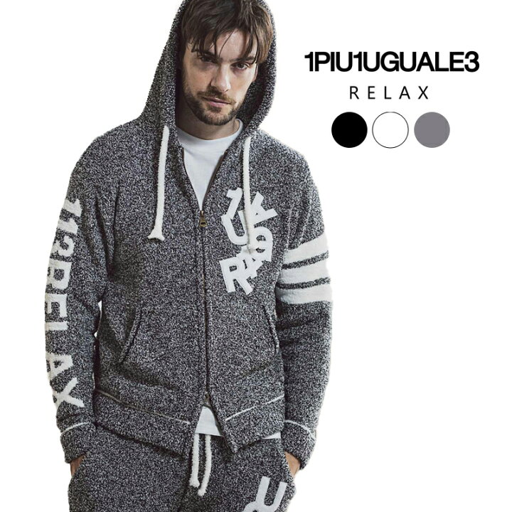 楽天市場】1PIU1UGUALE3 RELAX ウノピゥウノウグァーレトレ ロゴ 