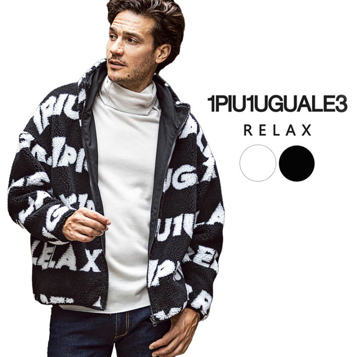 楽天市場】1PIU1UGUALE3 RELAX ウノピュウノウグァーレトレ メンズ  