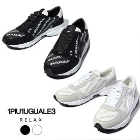 1PIU1UGUALE3 RELAX ウノピゥウノウグァーレトレ ハーフサークルロゴスニーカー メンズ 靴 ブランド ウノピュウ ファッション