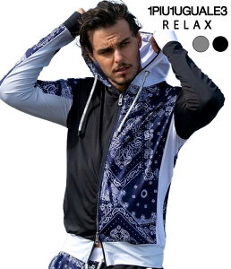 1PIU1UGUALE3 RELAX EmsDEmEO@[gbNX yCY[ bVK[h Y p[J[ W[ v[ tFX C }X|[c T[tB t@bV  Ems