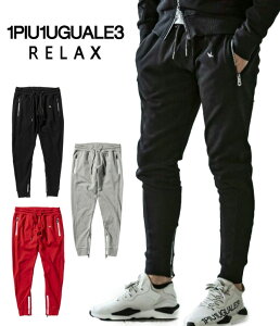 1PIU1UGUALE3 RELAX EmsDEmEO@[g bNX WbvSXEFbgpc Y W[W JWA X|[c [EFA X EmsE uh   O[  