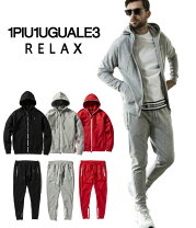 楽天市場】1piu1uguale3 セットアップ（ジャージ｜スポーツウェア 