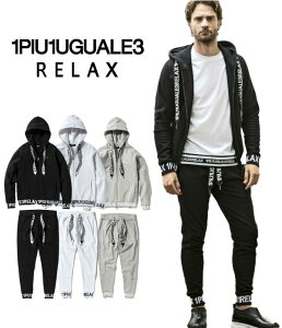 1PIU1UGUALE3 RELAX ウノピゥウノウグァーレトレ リラックス セットアップ メンズ ワイドスピンドル スウェット 男性 上下セット ジャージ トレーニングウェア ゴルフ ブランド