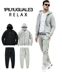 1PIU1UGUALE3 RELAX EmsDEmEO@[g bNX ZbgAbv Y XEFbg j ㉺Zbg CXg[ W[W X|[c g[jOEFA StEFA EmsE