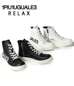 1PIU1UGUALE3 RELAX EmsDEmEO@[g bNX hJSnCJbgXj[J[ Y C JWA V[Y uh EmsE 1piu