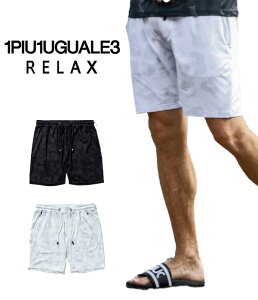 1PIU1UGUALE3 RELAX EmsDEmEO@[g bNX Ip[hbVK[hV[gpc }X|[c C UVJbg uh n[tpc Zp v[ W[