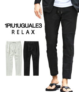 1PIU1UGUALE3 RELAX EmsDEmEO@[g bNX rbOJWK[hXbNX r Y X[cpc X אg ꂢ JWA EmsE uh