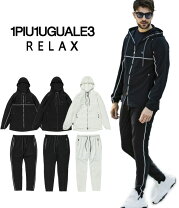楽天市場】1piu1uguale3 上下の通販