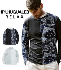 1PIU1UGUALE3 RELAX EmsDEmEO@[g bNX yCY[bVK[h C Oh~ UVJbg Y bNlbN W[ v[ C }X|[c T[tB Ăh~