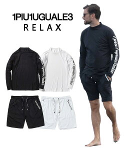 1PIU1UGUALE3 RELAX EmsDEmEO@[g bNX ZbgAbv bVK[h Y Oh~ UV΍ UVJbg j ㉺Zbg W[ v[ }X|[c tFX