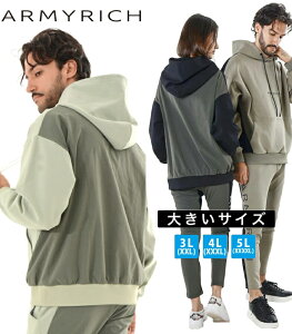 ARMYRICH A[~[b` 傫TCY iCؑփ{fBOI[o[TCYZbgAbv 3L 4L 5L Y ZbgAbv W[W ㉺Zbg t@bV