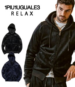 1PIU1UGUALE3 RELAX EmsDEmEO@[g bNX yCY[xAp[J[ Y W[W  EmsE uh t[fB JWA