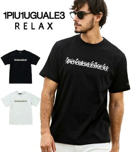 1PIU1UGUALE3 RELAX EmsDEmEO@[g bNX _uSTVc EmsE gbvX Y  Jbg\[ JWA X|[c uh