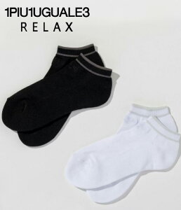 1PIU1UGUALE3 RELAX EmsDEmEO@[g bNX ShJAN\bNX V[g Vv uh v[g Mtg Y C pC 