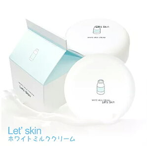 韓国コスメ ミルク クリームの人気商品 通販 価格比較 価格 Com