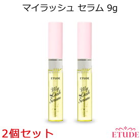 楽天市場 まつげ まゆげ美容液 ブランドエチュードハウス ベースメイク メイクアップ 美容 コスメ 香水 の通販 楽天市場 まつげ まゆげ美容液 ブランドエチュードハウス ベースメイク メイクアップ 美容 コスメ 香水 の通販