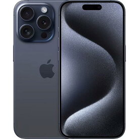 【ガラスフィルムと透明ケースプレゼント】Appleストア版 国内正規SIMフリー iPhone15 Pro Max 256GBブルーチタニウム MU6T3J/A A3105 新品 未開封 本体 白ロム　あす楽 送料無料