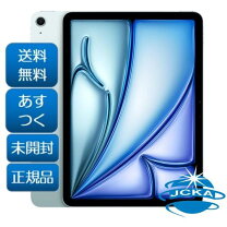 楽天市場】ipad air 第5世代（容量（内蔵ストレージ）128GB 