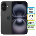 新品 未開封 Apple国内正規SIMフリー iPhone16 128GB ブラック MYDQ3J/A A3286 本体 白ロム　あす楽 送料無料　【ガラスフィルムと透明ケースプレゼント】