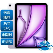 楽天市場】ipad air 第5世代（容量（内蔵ストレージ）128GB 