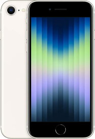 【ガラスフィルムと透明ケースプレゼント】新品 未開封SIMフリー iPhoneSE3 64GB 5G スターライト MMYD3J/A A2782 利用制限〇 本体 白ロム Apple あす楽 送料無料