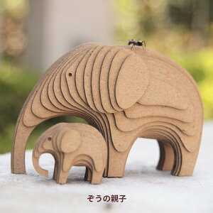 _{[HLbg ̐eq eqō ċxݍHLbg y[p[Ntg iX iXy