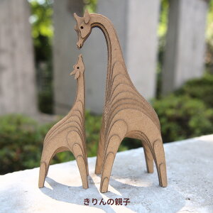 _{[HLbg ̐eq eqō ċxݍHLbg@iXy̐lCHLbgI X֎󂯂ւ̂͂ɂȂ܂̂łsݎłzB܂B