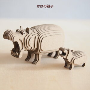 _{[HLbg i{[H ΂̐eq eqō ċxݍHLbg iXy̐lCHLbgIX֎󂯂ւ̂͂ɂȂ܂̂łsݎłzB܂B