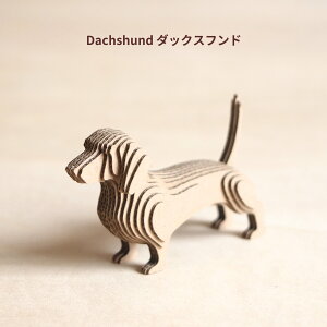 _{[ y[p[Ntg HLbg _bNXthu @ Aj} IuWF CeAyeqō ̒uzeqōH@炵LpӂĂ܂B