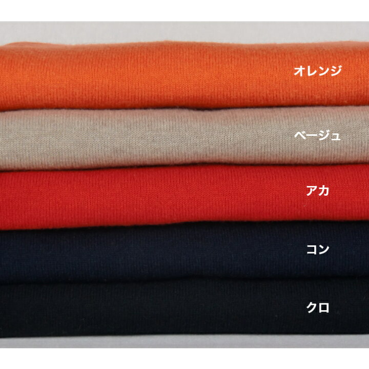 カシミヤ セーター V首 プルオーバー M Ll カシミヤ100 カシミヤセーター カシミヤニット カシミア 紳士カシミヤセーター 2309