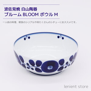 g Ru[ {E M BLOOM  M @  蔫@̓ v[g 蕨 p[eB[ H ĂȂ o j jԂ Be t[hR[fBl[g 