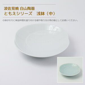 g R Ƃ@󔫁i 17cm×4cmj 240g   a  M M ̓ v[g 蕨 p[eB[ H ĂȂ o j jԂ Be t[hR