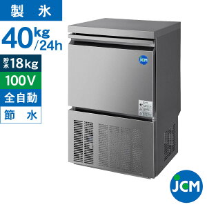 JCM Ɩp SX@ 40kg JCMI-40 35kg Ɩp L[uACX A_[JE^[^Cv  500×s450×800mm Nۏ